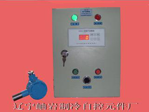 AJX-1氨气泄漏报